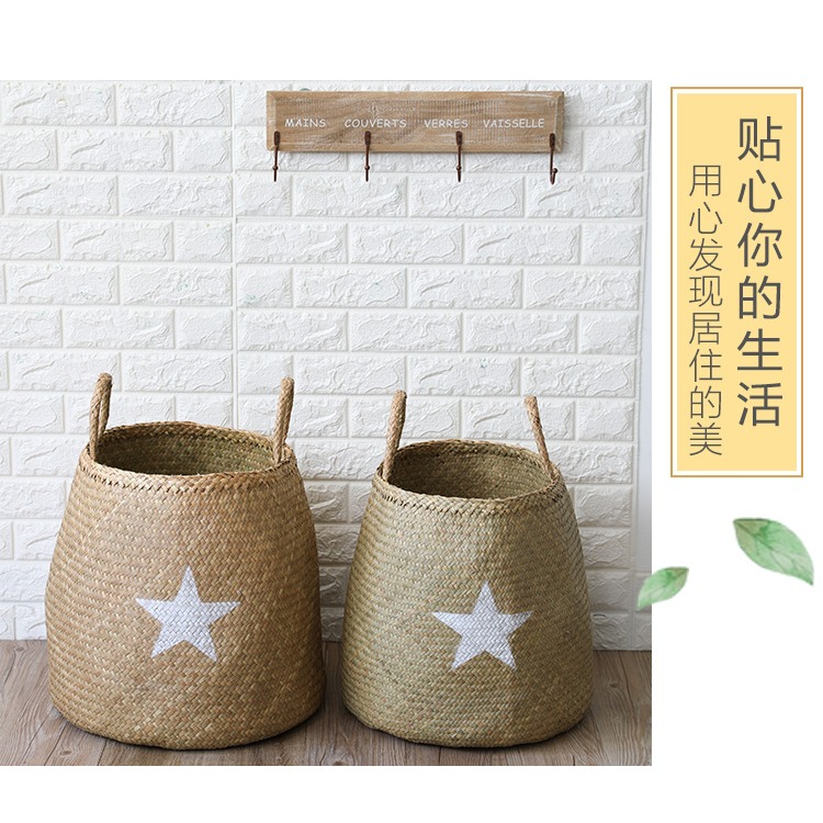 臟衣服收納筐臟衣籃簍ins風 家用裝放衣物的框洗衣籃子玩具婁神器-細節圖10