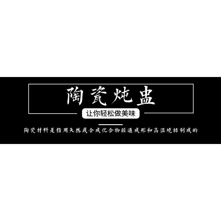小瓦罐燉湯盅迷你瓦罐平蓋民間白瓷餐館小號砂鍋燉罐老式燉鍋陶瓷-細節圖6