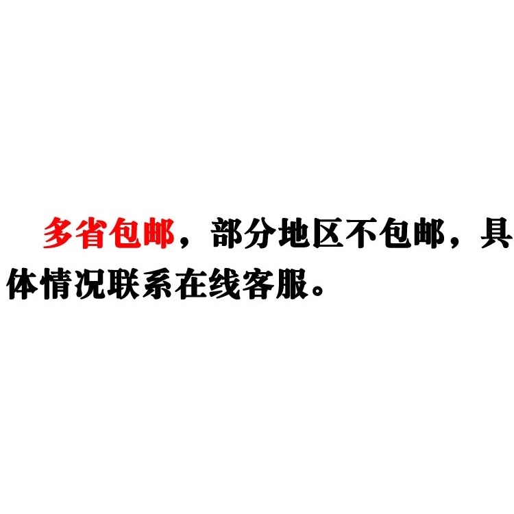 塑料凳子加厚成人臥室客廳茶幾餐桌圓小矮凳經濟型兒童成人防滑凳-細節圖6
