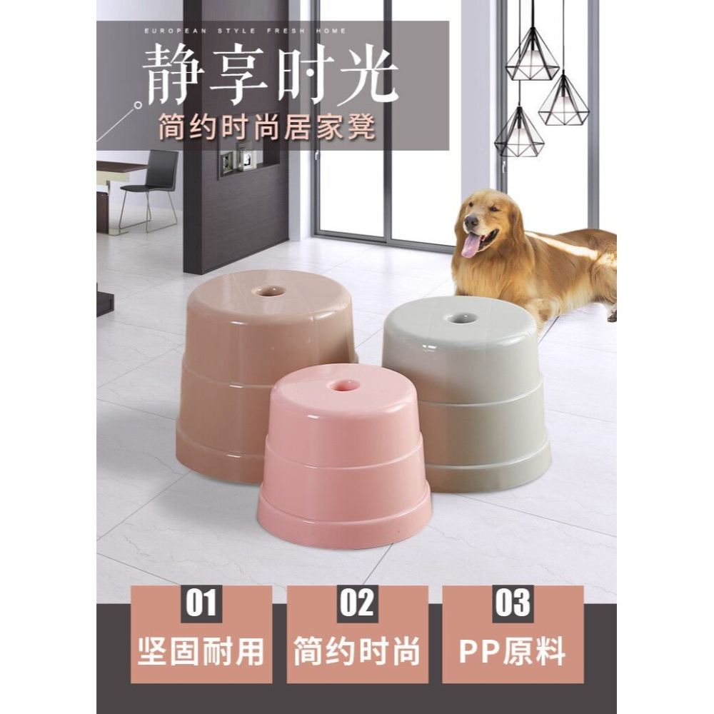 塑料凳子加厚成人臥室客廳茶幾餐桌圓小矮凳經濟型兒童成人防滑凳-細節圖7