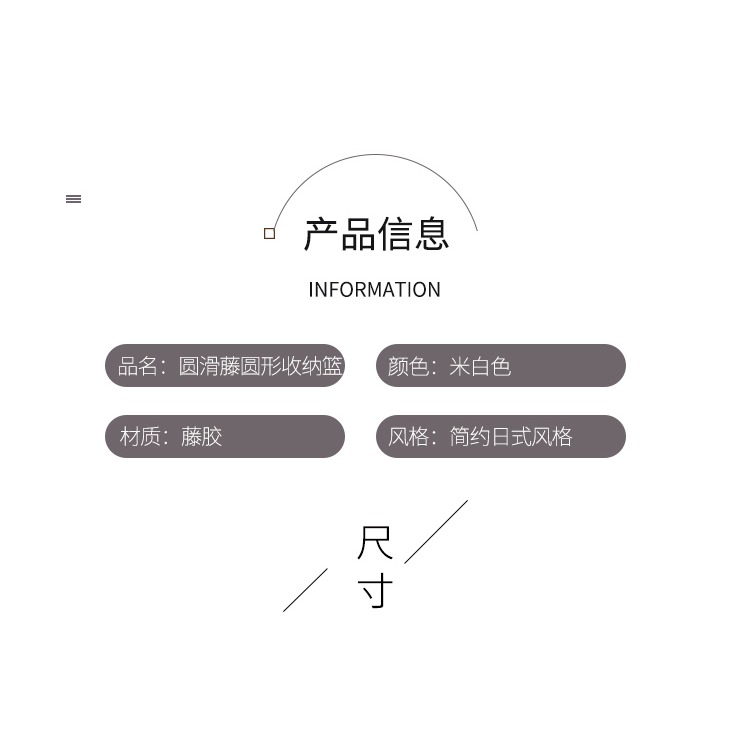 桂味源 小喫籃餐廳火鍋店蔬菜籃水果筐KTV薯條爆米花面包小喫盤子-細節圖10