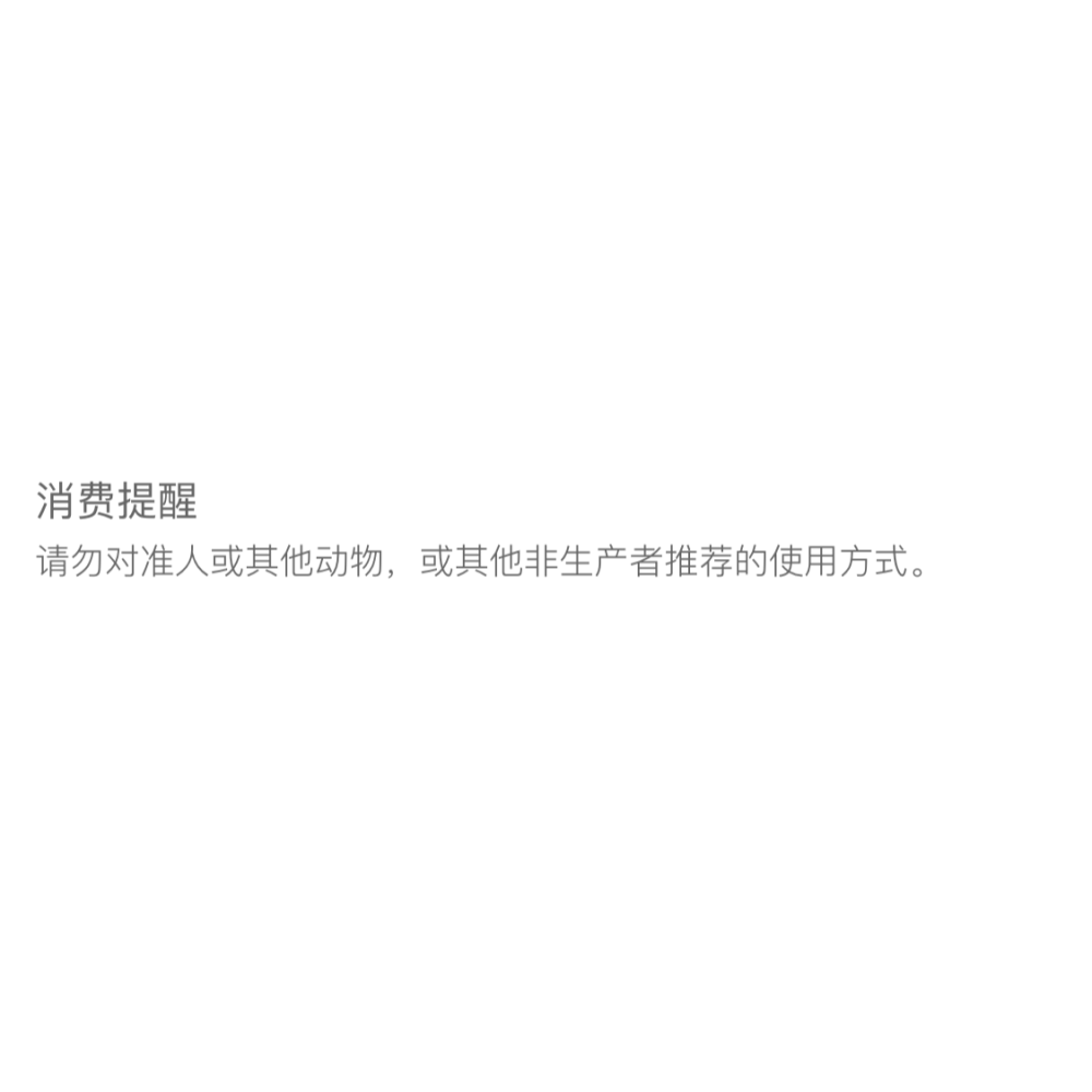 戶外成人不銹鋼彈弓高精度高壓彈叉工圓皮筋架配件大全威力桿槍器-細節圖5