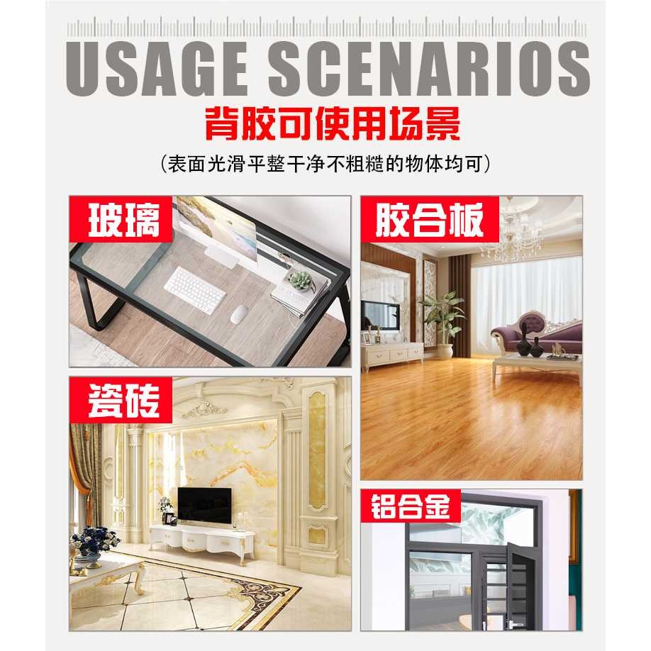 雙面背膠魔術自粘帶強力魔力粘扣布窗簾門簾膠帶粘貼條片粘條式勾-細節圖7