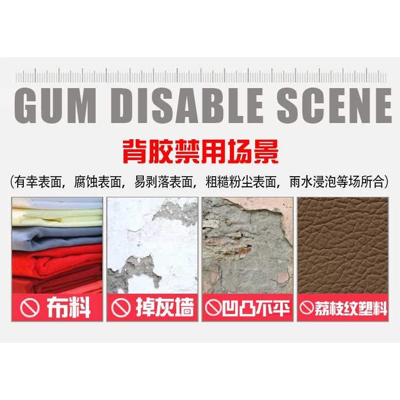雙面背膠魔術自粘帶強力魔力粘扣布窗簾門簾膠帶粘貼條片粘條式勾-細節圖8