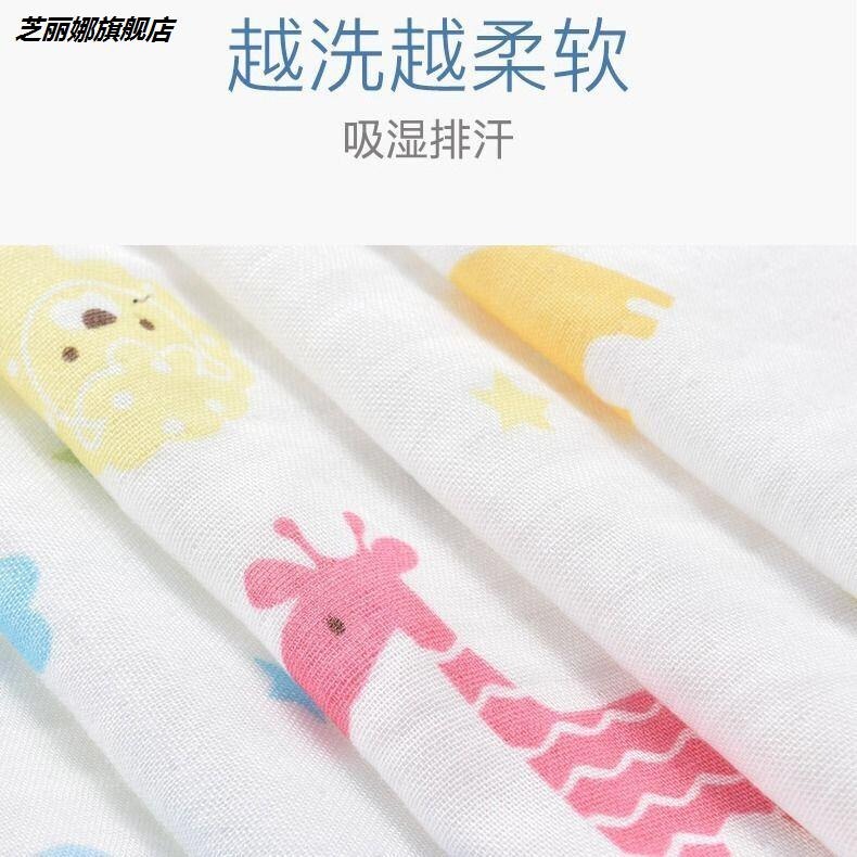 10條寶寶純棉口水巾新生兒紗布手絹嬰兒餵奶方巾幼兒園洗臉手帕巾-細節圖2
