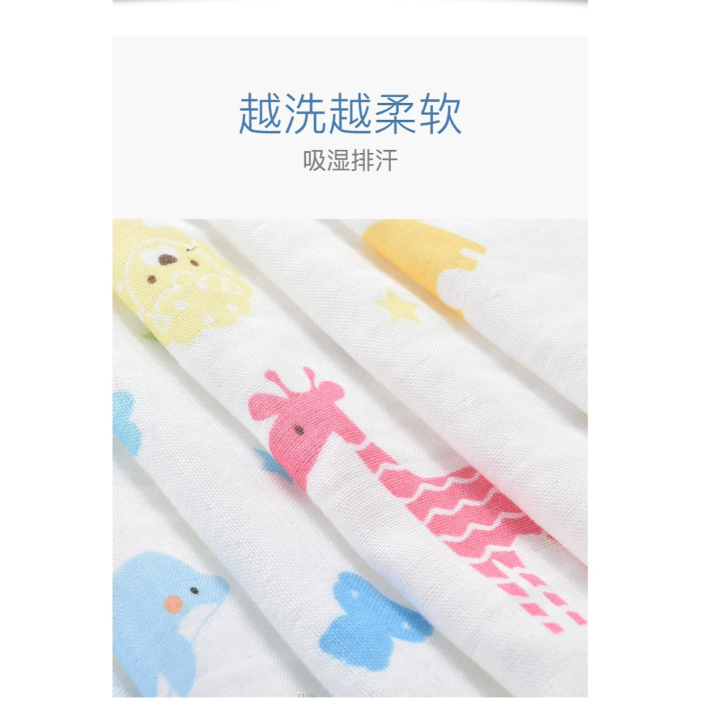 10條寶寶純棉口水巾新生兒紗布手絹嬰兒餵奶方巾幼兒園洗臉手帕巾-細節圖7