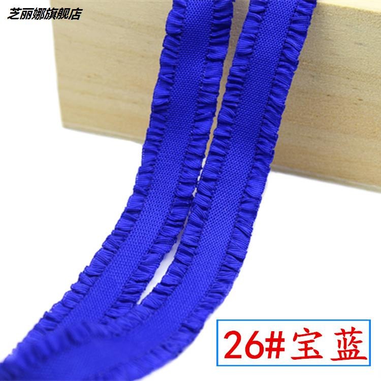 彈力花邊松緊帶蕾絲布料服裝裝飾材料寬薄超薄褶皺木耳雙邊輔料?-細節圖6