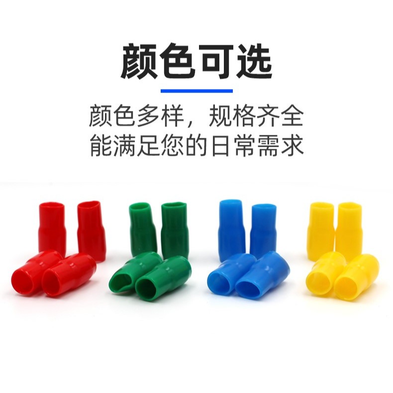 端子護套絕緣軟套管線鼻子裸端子保護套電線保護套紅黃藍綠黑-細節圖10