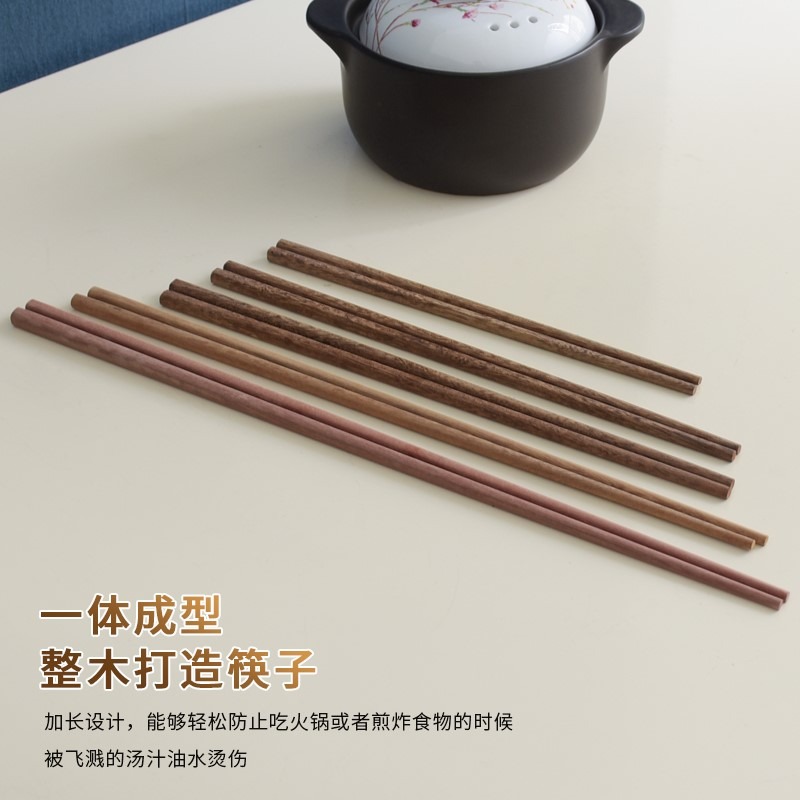 加長煮麪筷子雞翅木商用家用油炸撈面火鍋筷子超長加粗防燙筷子-細節圖3