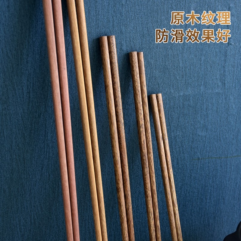 加長煮麪筷子雞翅木商用家用油炸撈面火鍋筷子超長加粗防燙筷子-細節圖4