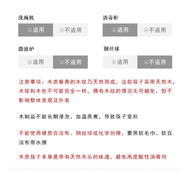 加長煮麪筷子雞翅木商用家用油炸撈面火鍋筷子超長加粗防燙筷子-細節圖10