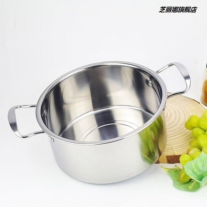 不銹鋼加厚小火鍋 直身煮鍋 雙耳湯鍋一人一鍋火鍋 小鍋 平底圓鍋-細節圖7