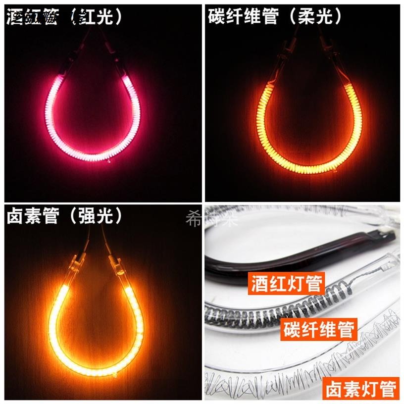 取暖器燈管通用烤火爐電暖扇加熱燈管電爐絲發熱管600w900w-細節圖2
