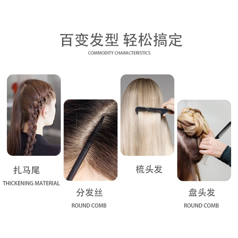 尖尾梳子軟膠木梳兒童挑梳女孩分發線寶寶女發廊家用尖頭梳-細節圖6