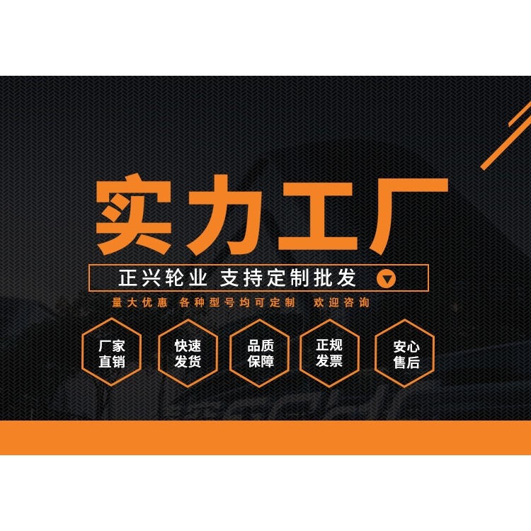 尼龍門靠輪 尼龍定位滑輪槽輪平移門夾輪導向吊輪大門滑輪/門擋輪-細節圖5