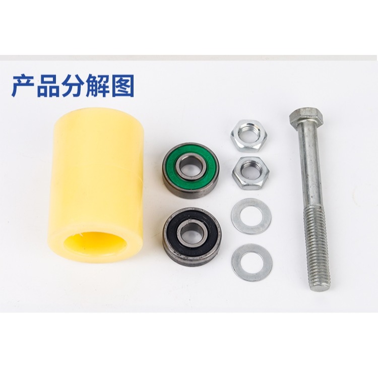 尼龍門靠輪 尼龍定位滑輪槽輪平移門夾輪導向吊輪大門滑輪/門擋輪-細節圖8