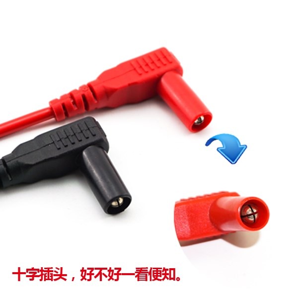 通用數字萬用表表筆線針20a硅膠高檔防凍耐寒棒鍍金1000v特尖表筆-細節圖3