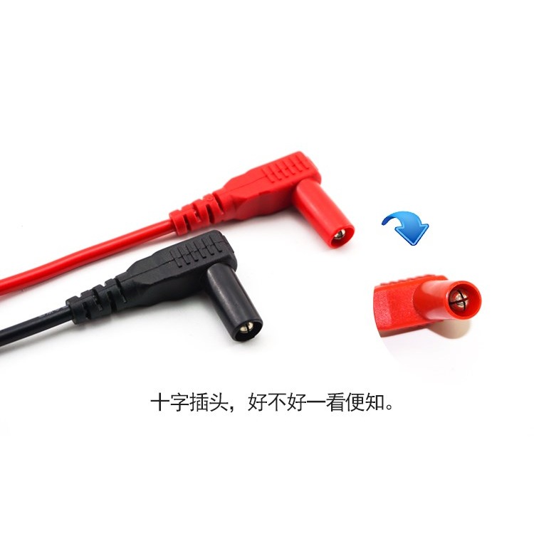 通用數字萬用表表筆線針20a硅膠高檔防凍耐寒棒鍍金1000v特尖表筆-細節圖8