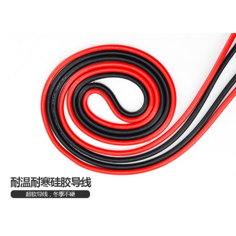 通用數字萬用表表筆線針20a硅膠高檔防凍耐寒棒鍍金1000v特尖表筆-細節圖9