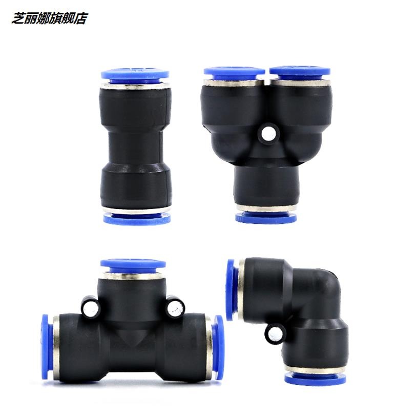 氣管快速接頭8mm轉6mm直通氣動三通10軟管快接12變徑彎頭對接pu管-細節圖4