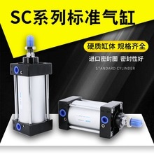 氣管快速接頭8mm轉6mm直通氣動三通10軟管快接12變徑彎頭對接pu管-細節圖5