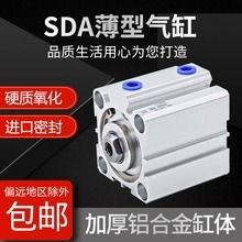 氣管快速接頭8mm轉6mm直通氣動三通10軟管快接12變徑彎頭對接pu管-細節圖6