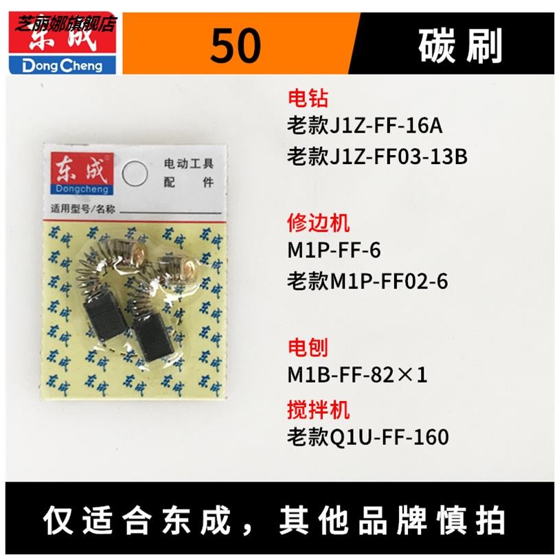 牧田rt0700c木工修邊機選購配件直線導軌透明底座開槽壓入式底座-細節圖6