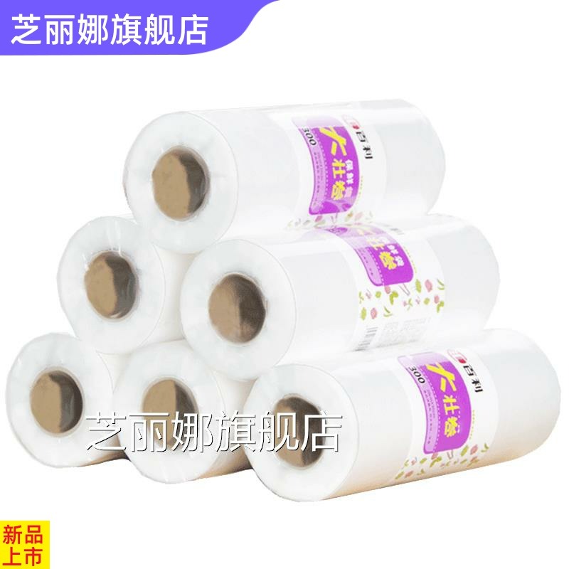 匯百利大卷裝PE食品保鮮膜套餐廳酒店食堂廚房經濟裝打包膜耐高溫-細節圖3