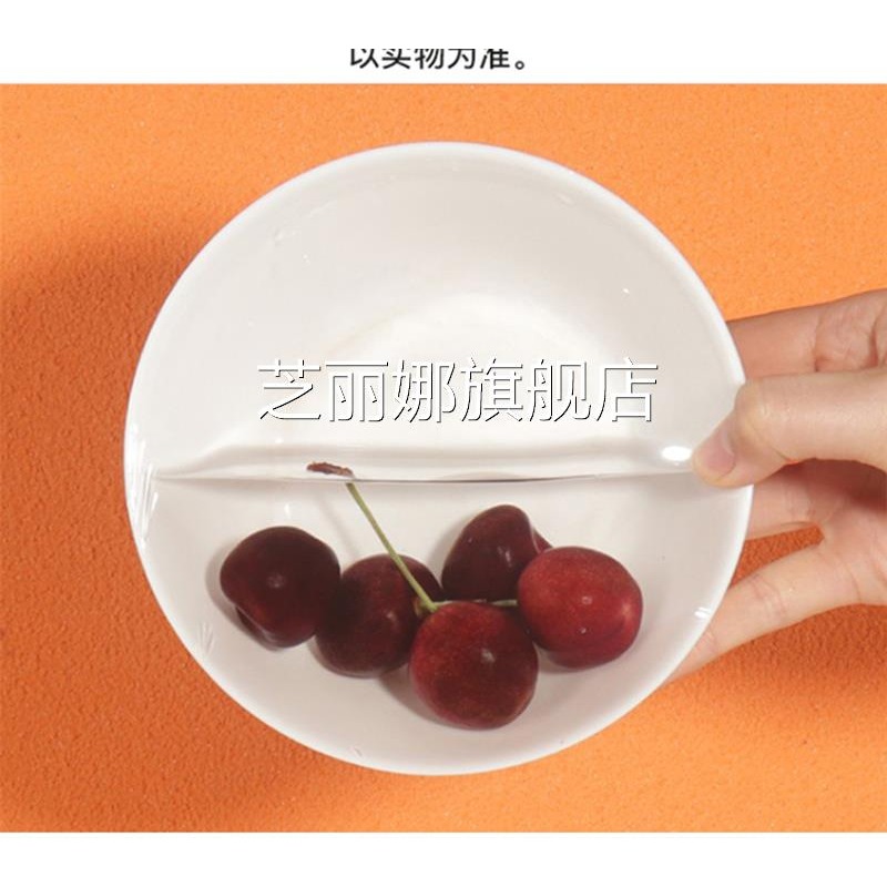 匯百利大卷裝PE食品保鮮膜套餐廳酒店食堂廚房經濟裝打包膜耐高溫-細節圖9