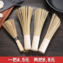 粉蒸肉小蒸籠家用帶蓋竹蒸小籠包的蒸鍋廣式蒸屜餃子饅頭面點蒸格-細節圖6