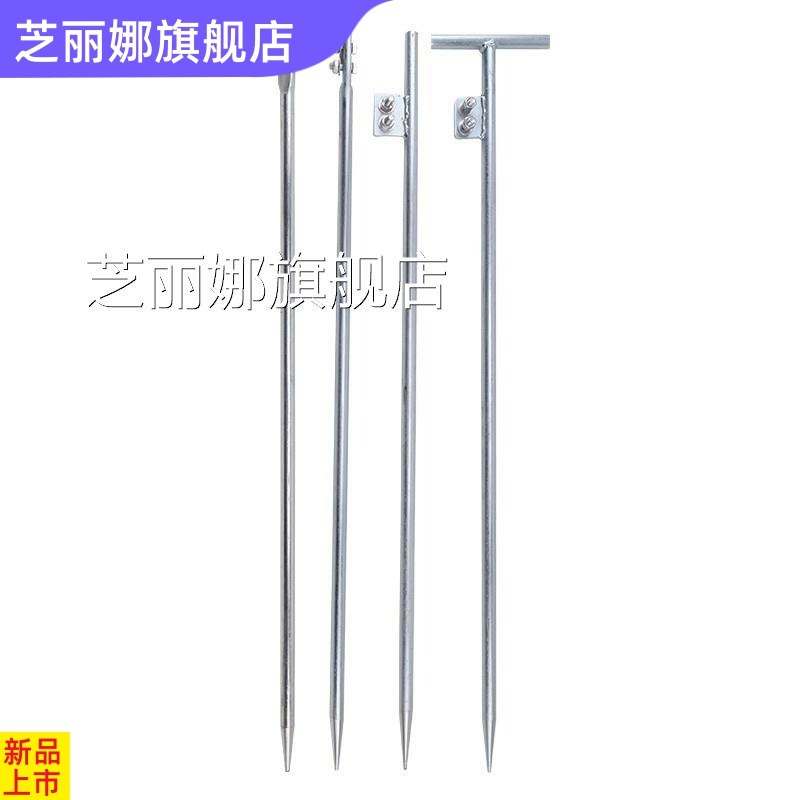 電力鍍鋅接地針接地線接地棒避雷針家用地線接地樁工程接地極丁字-細節圖4