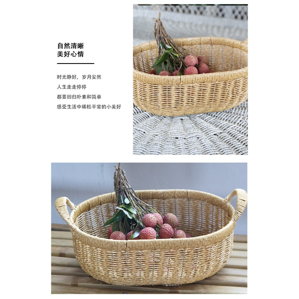 桂味源收納筐帶提手 家用仿藤編織桌面水果籃子 廚房洗蔬菜瀝水籃-細節圖10
