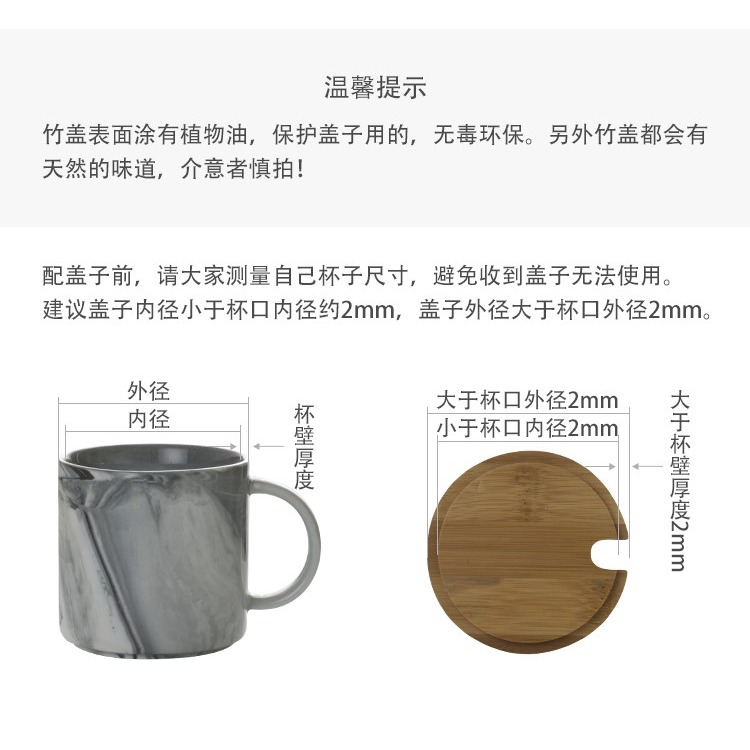 杯蓋帶孔木質通用馬克杯玻璃杯杯杯蓋可放吸管蓋可定製-細節圖6