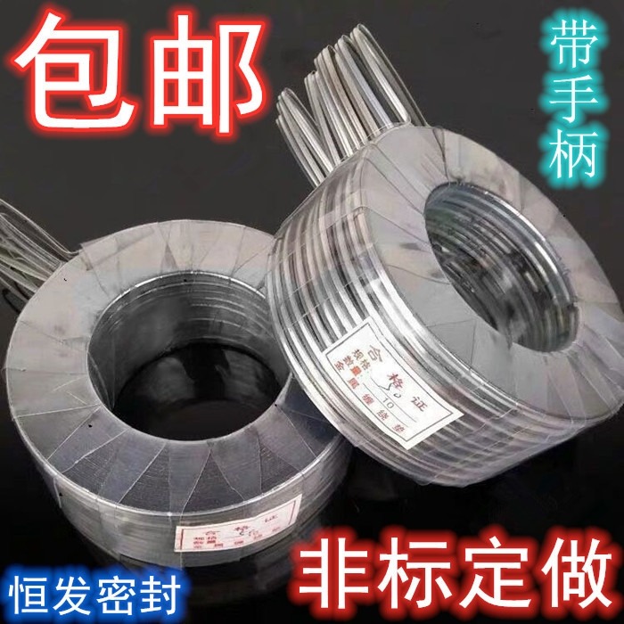 金屬法蘭盤墊片不銹鋼石墨纏繞片法蘭高溫高壓密封墊dn25 40 50-細節圖5