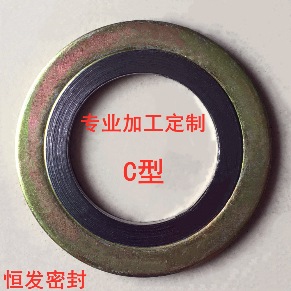 金屬法蘭盤墊片不銹鋼石墨纏繞片法蘭高溫高壓密封墊dn25 40 50-細節圖6