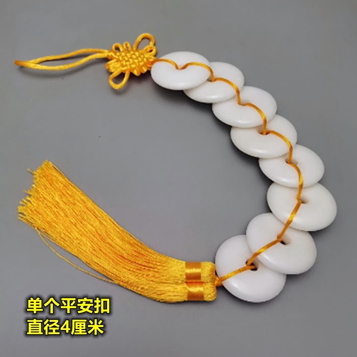 大號漢白玉八白玉葫蘆掛件除污廁所門相沖門沖門樓梯沖門廚房門沖-細節圖10