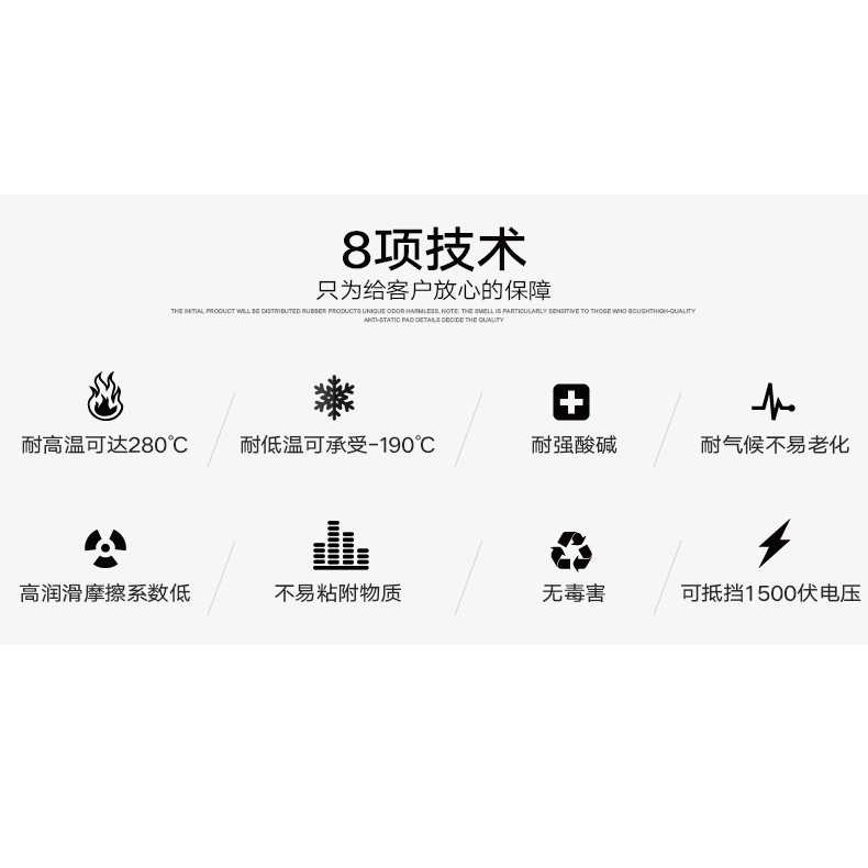 透明軟管小號塑料管漁具專用套管毛細管內徑0.81.51.72.3mm-細節圖4
