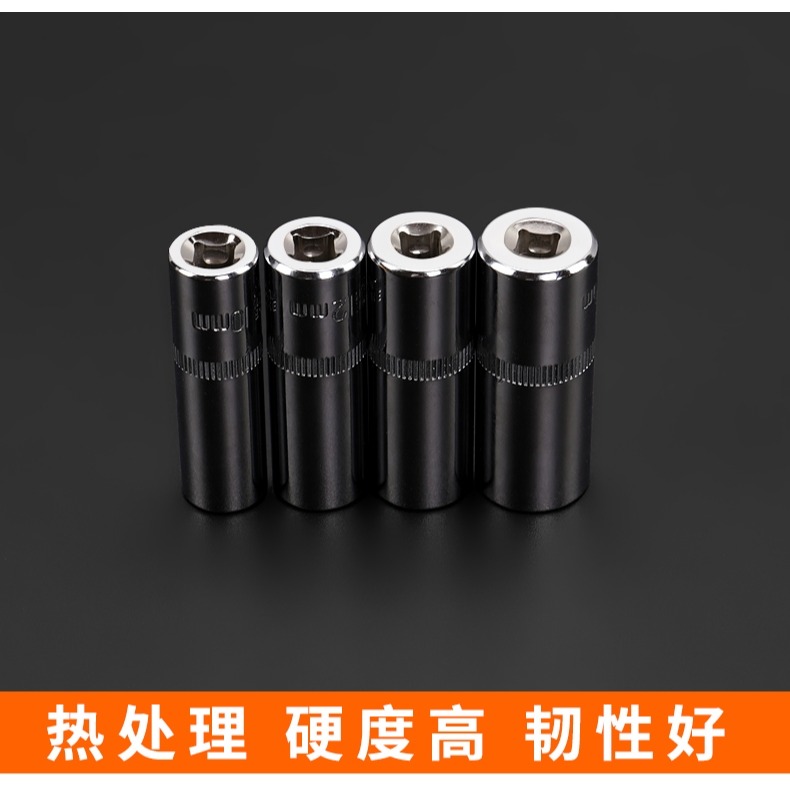 1/4小飛套筒頭小號外8內7六角14小快速扳手單個長10號5.5mm套同子-細節圖8