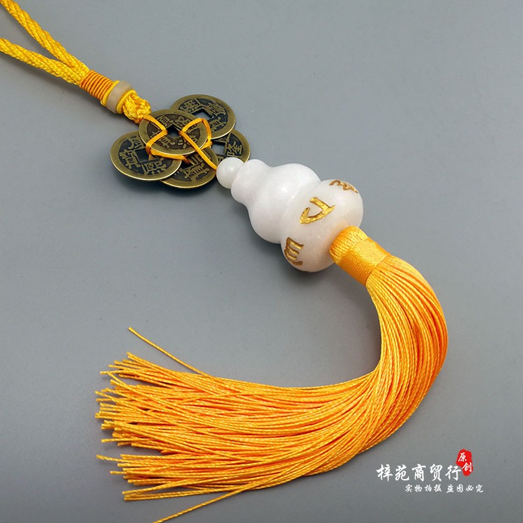 五帝明咒白玉葫蘆卸 純銅五帝錢掛件 門沖寶  六字真言白玉葫蘆-細節圖3