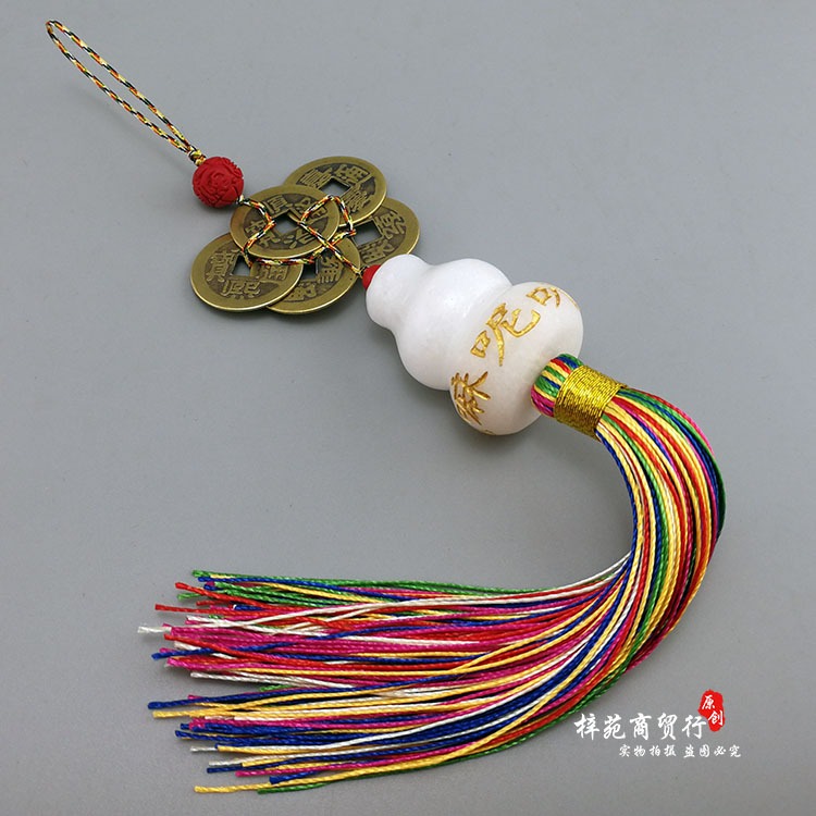五帝明咒白玉葫蘆卸 純銅五帝錢掛件 門沖寶  六字真言白玉葫蘆-細節圖4