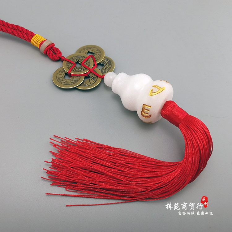 五帝明咒白玉葫蘆卸 純銅五帝錢掛件 門沖寶  六字真言白玉葫蘆-細節圖7