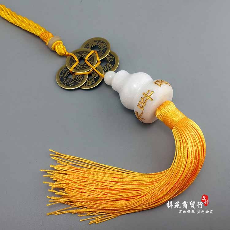 五帝明咒白玉葫蘆卸 純銅五帝錢掛件 門沖寶  六字真言白玉葫蘆-細節圖9