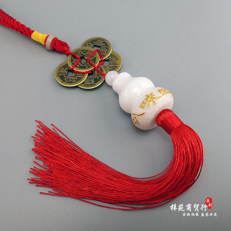 五帝明咒白玉葫蘆卸 純銅五帝錢掛件 門沖寶  六字真言白玉葫蘆-細節圖10