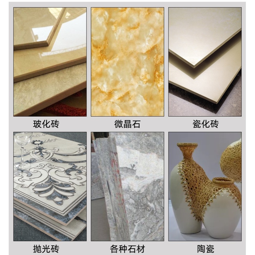 角磨機玻化磚金剛石瓷磚介碟碟片介石陶瓷幹切鋸片超薄波紋-細節圖7