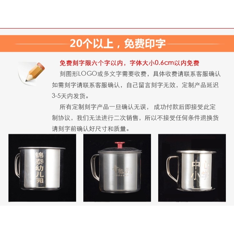 大容量飯碗學生食堂碗寶寶防摔防燙碗兒童隔熱粥碗不銹鋼大號湯碗-細節圖5