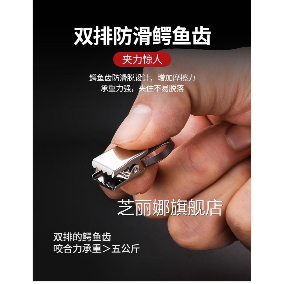 窗簾夾子掛鉤不銹鋼夾子扣環配件強力浴簾夾承重加厚老式窗簾夾子-細節圖8