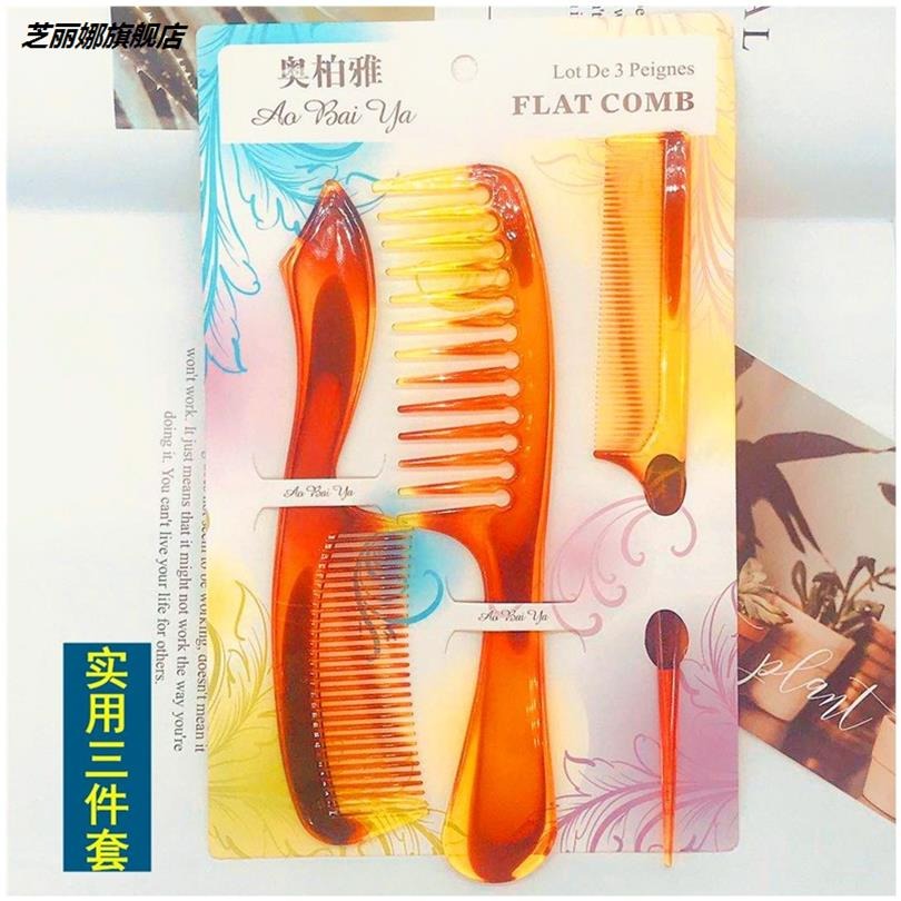 天然牛角梳子女士折不斷專用長發家用便攜防靜電加厚大齒男網紅款-細節圖9