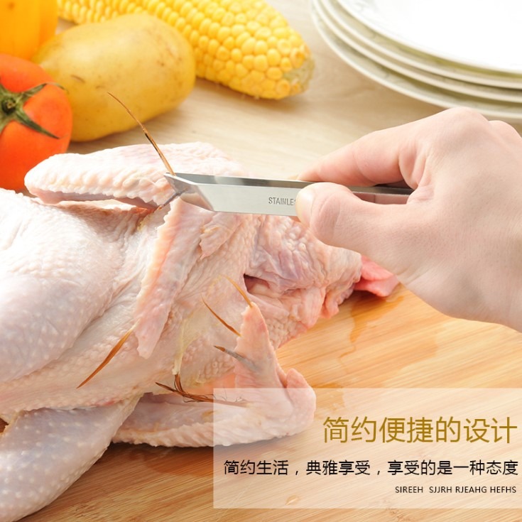 拔毛連根拔起扒豬毛的夾子去雞鴨毛家用除毛鉗鬍子鑷子扒新-細節圖3