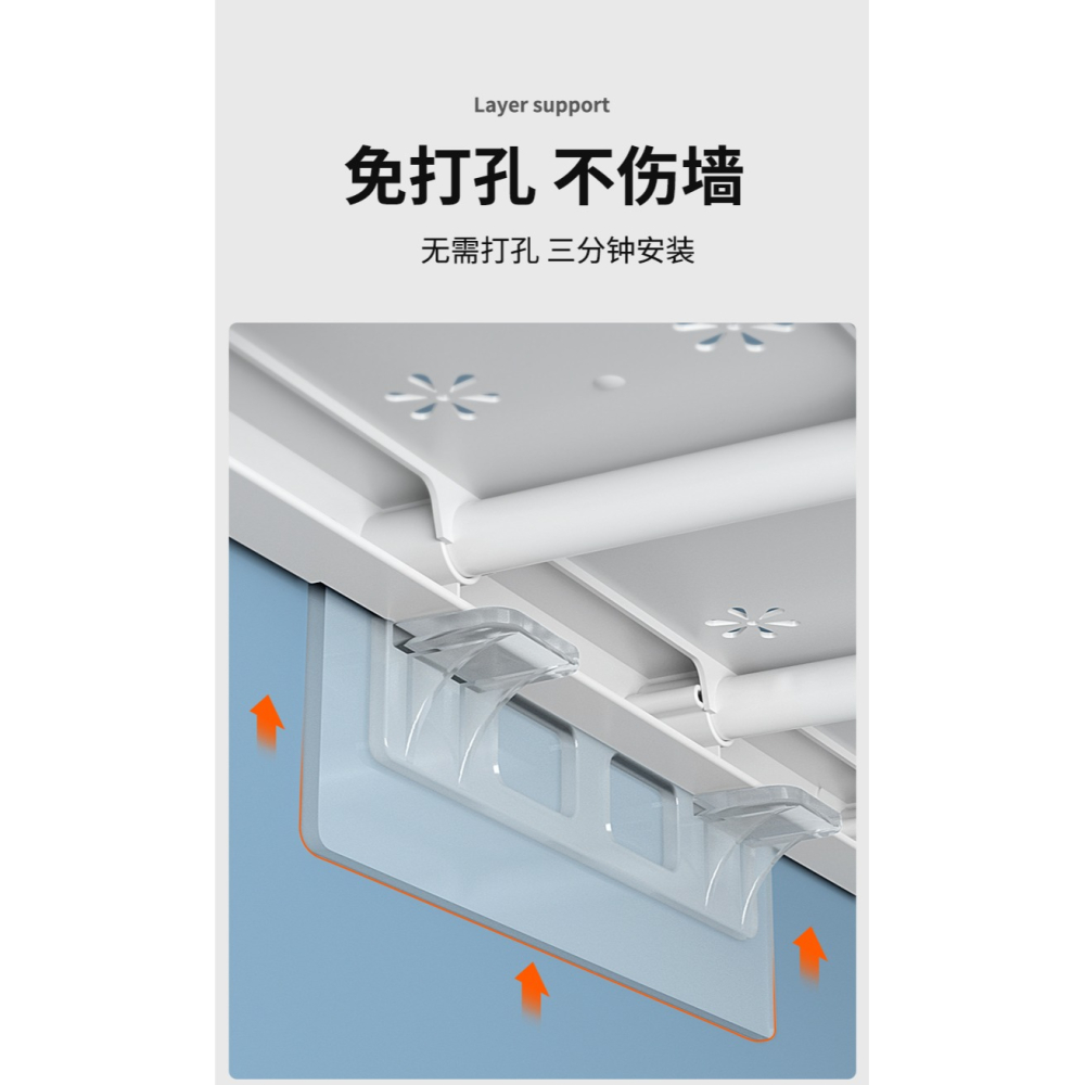 免釘貼衣櫃隔板配件層託固定託活動層板託玻璃隱形託釘免打孔支架-細節圖7