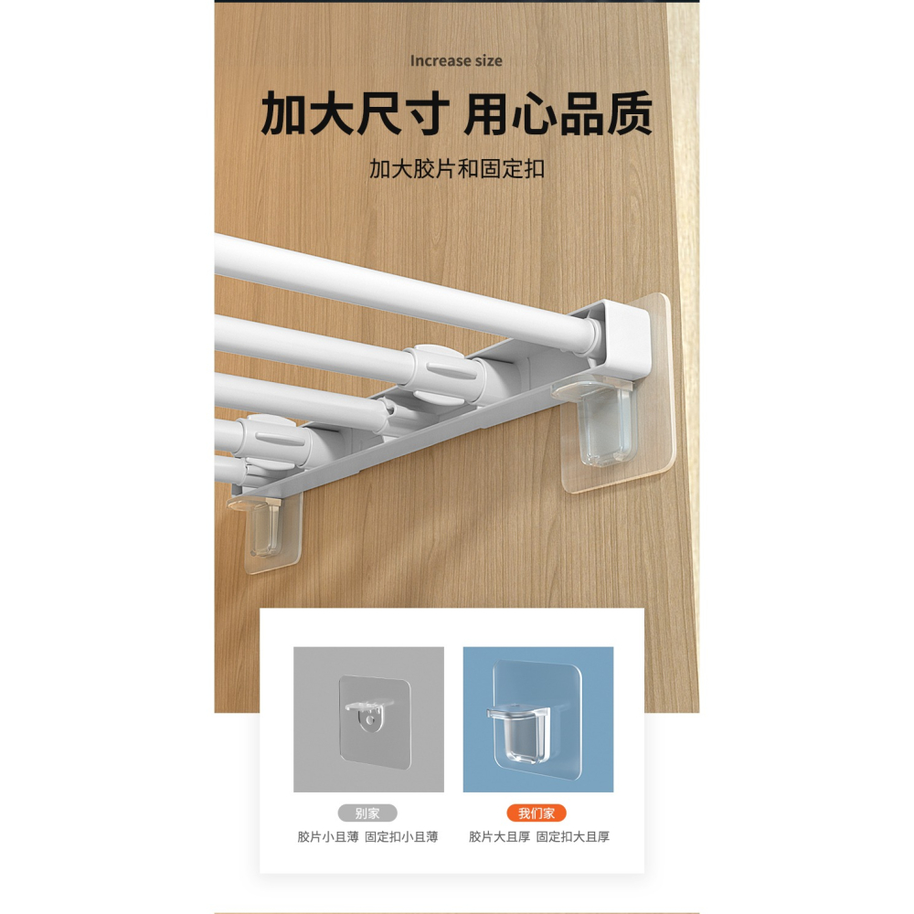 免釘貼衣櫃隔板配件層託固定託活動層板託玻璃隱形託釘免打孔支架-細節圖10